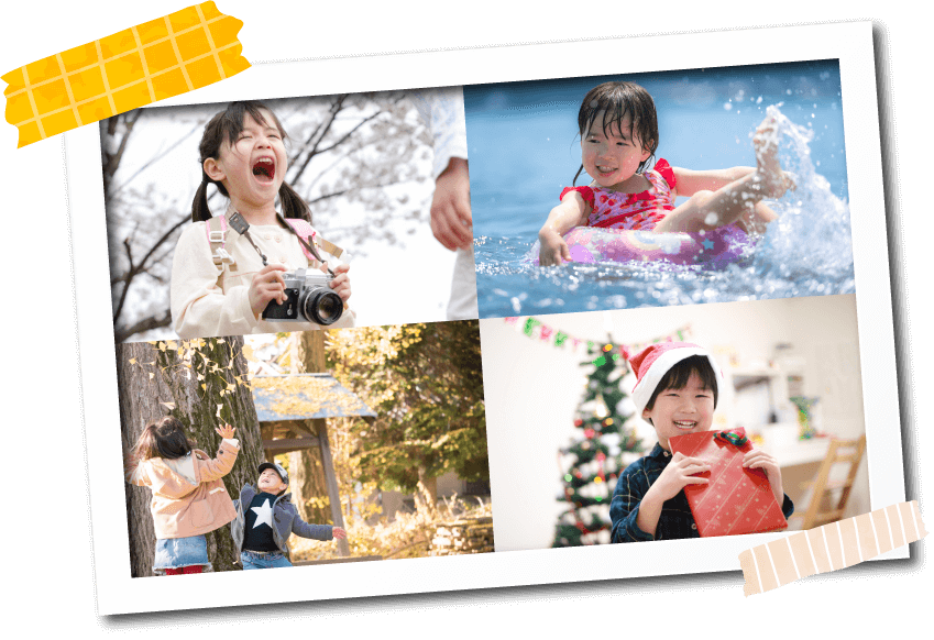季節を大切にした療育支援