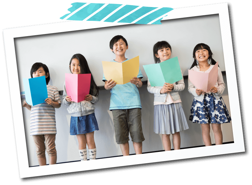 個別支援の実現